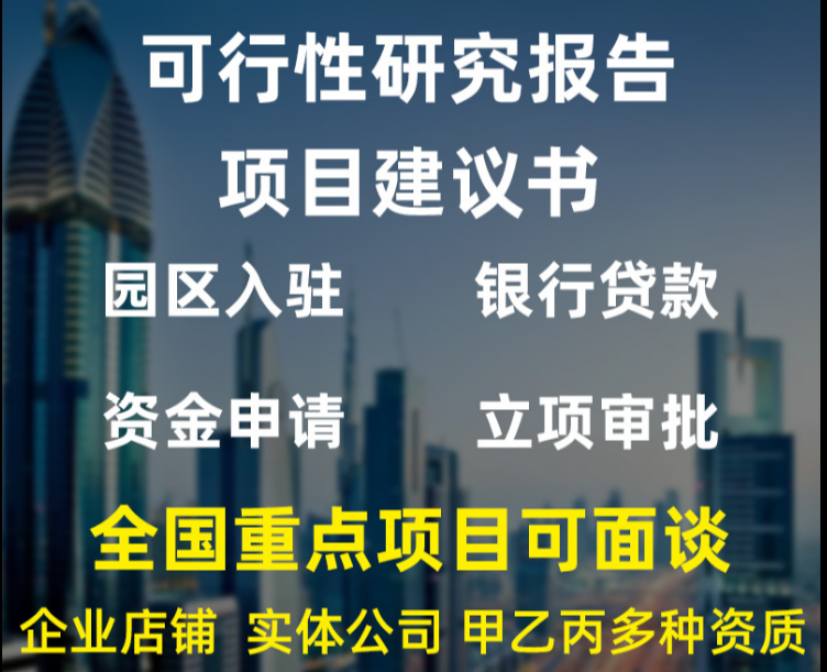 微信图片_20210703093434.png