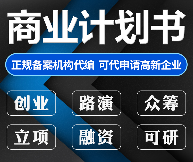 寰俊鍥剧墖_201911291919421.png 寰俊鍥剧墖_201911291919421.png