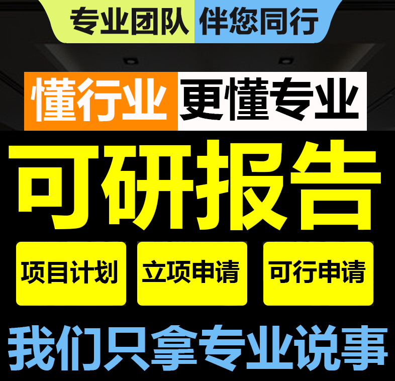 寰俊鍥剧墖_20200601194407.png 寰俊鍥剧墖_20200601194407.png