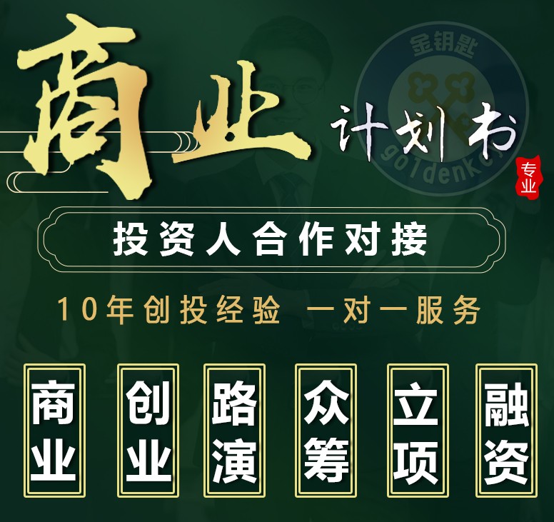 微信图片_202006131456041.jpg
