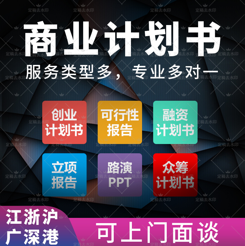 d060181e2d1401641721a261c27d512.png d060181e2d1401641721a261c27d512.png