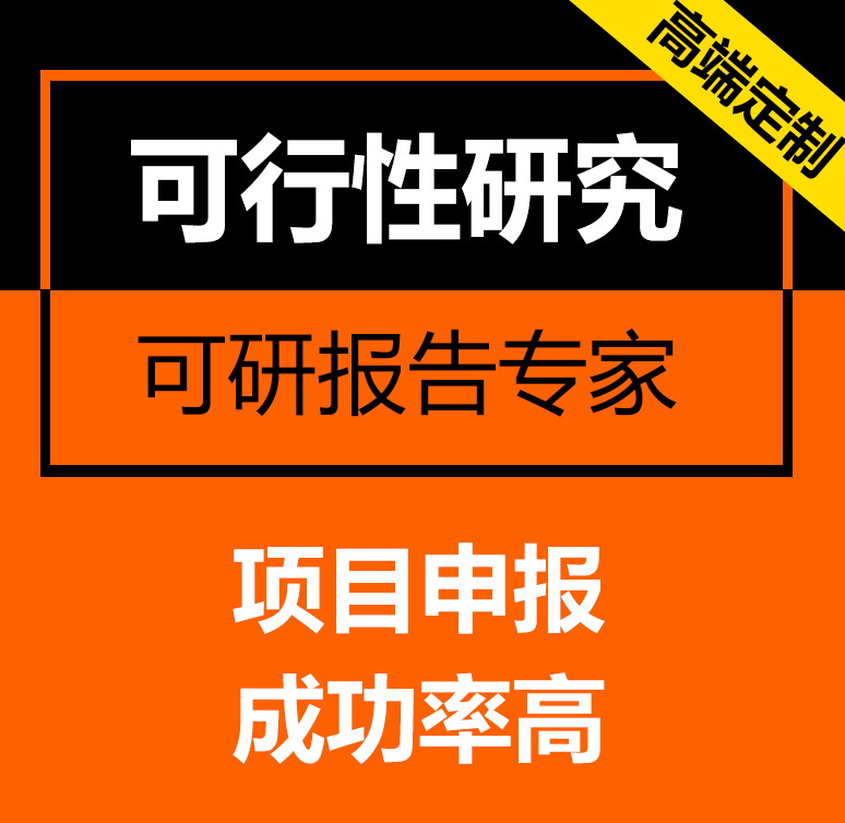 寰俊鍥剧墖_2019112918483019.png 寰俊鍥剧墖_2019112918483019.png