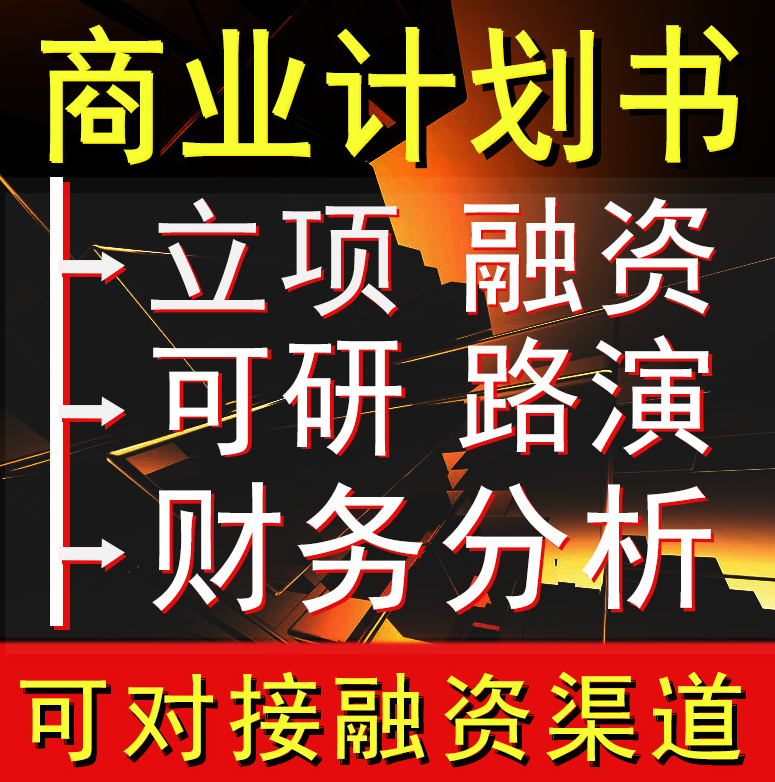 微信图片_2019112919194226.png