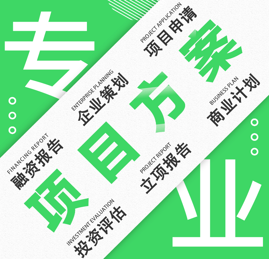 寰俊鍥剧墖_20200601193740.png 寰俊鍥剧墖_20200601193740.png