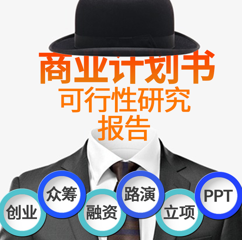 微信图片_2019112919194214.png