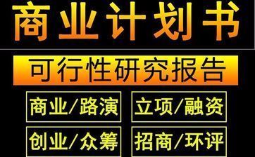 u=4282176286,662278307&fm=202&mola=new&crop=v1.jpg u=4282176286,662278307&fm=202&mola=new&crop=v1.jpg