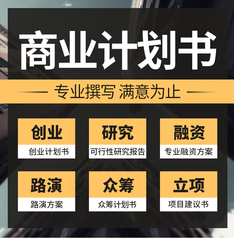 寰俊鍥剧墖_201911291848307.png 寰俊鍥剧墖_201911291848307.png