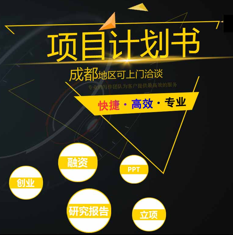 寰俊鍥剧墖_2019112919194247.png 寰俊鍥剧墖_2019112919194247.png
