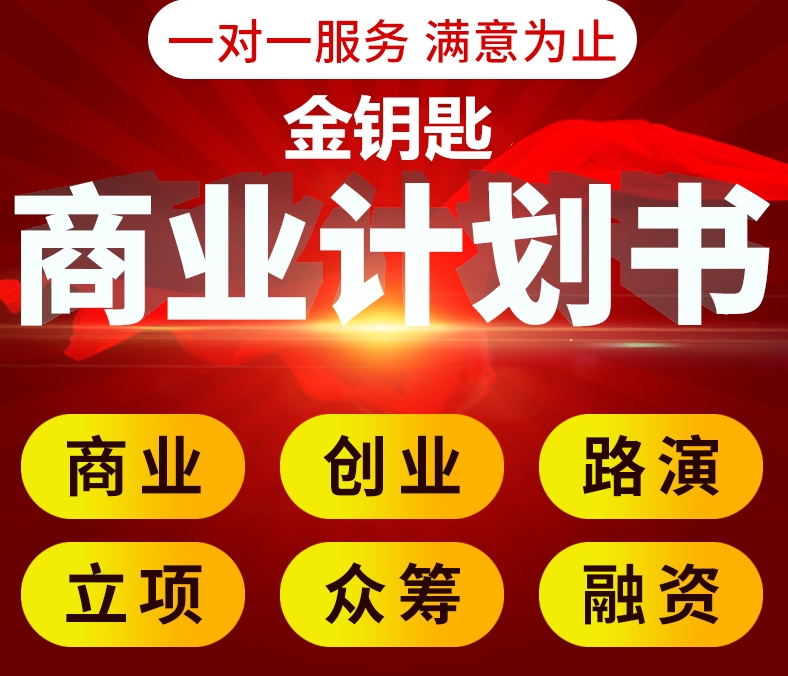 513f6296c4789aeb25baf254e705e36.jpg 513f6296c4789aeb25baf254e705e36.jpg