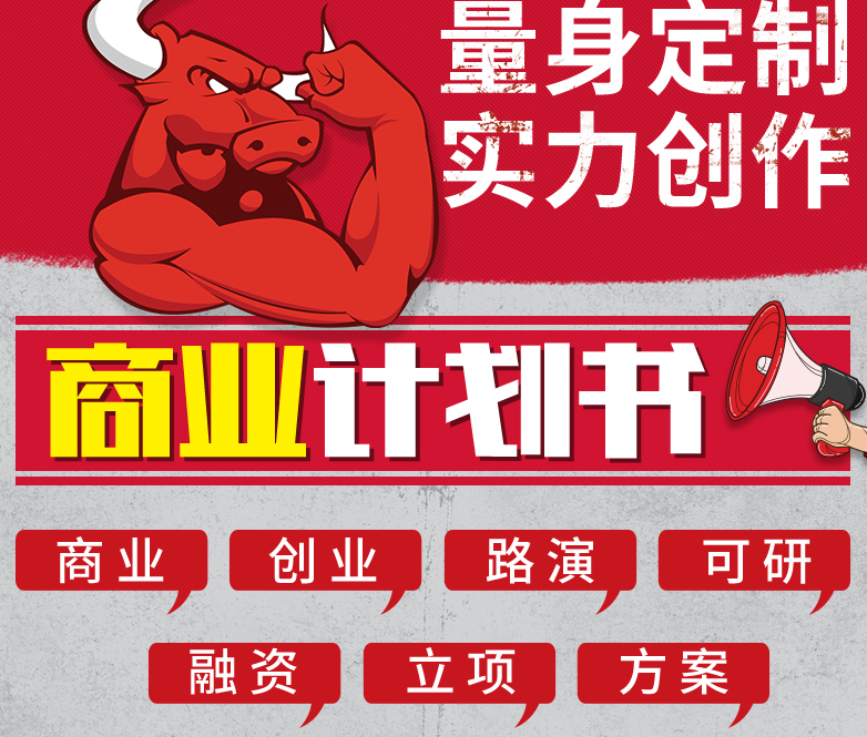 a07fa9fddad0652186ef6e29cc8b6a9.png a07fa9fddad0652186ef6e29cc8b6a9.png