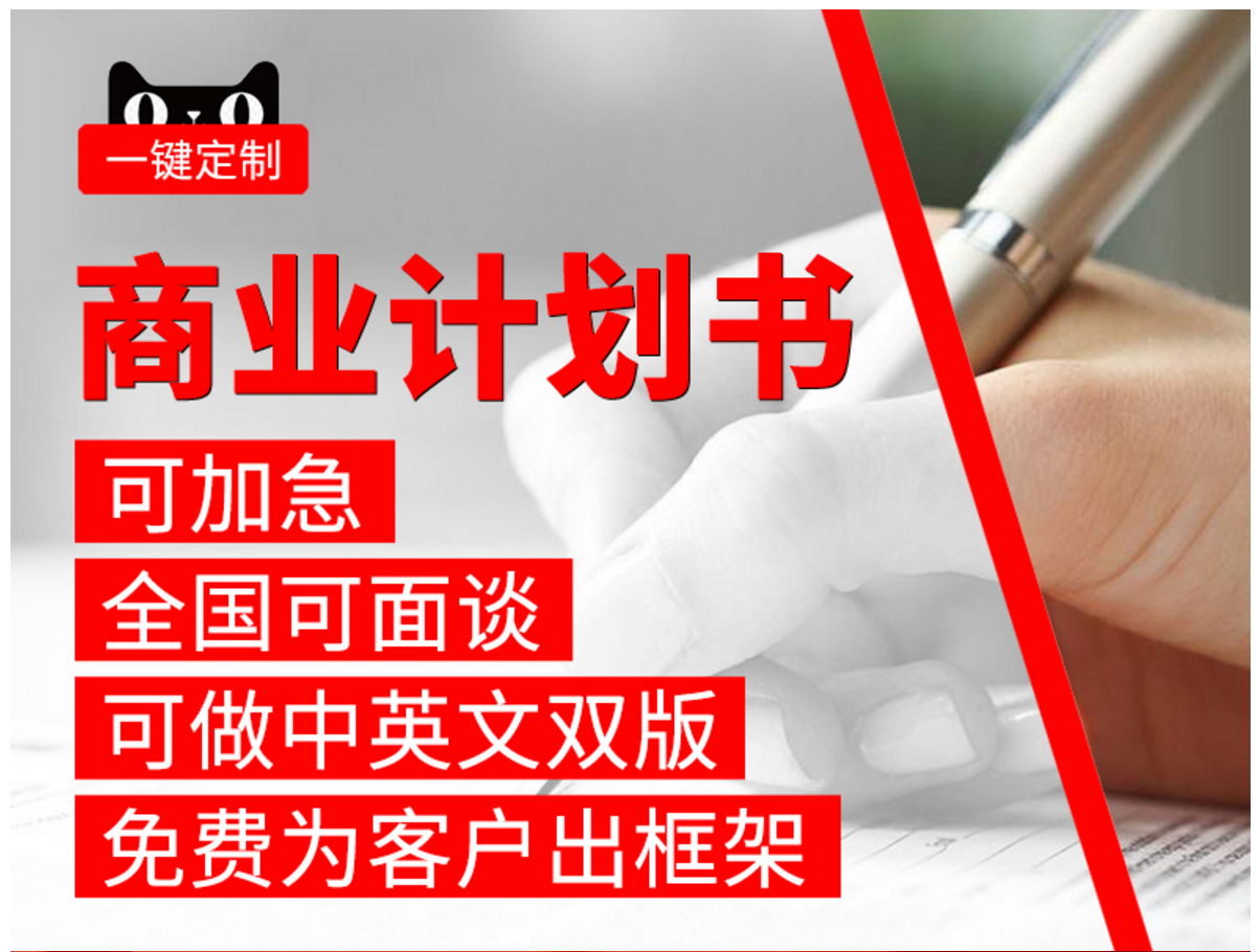 寰俊鍥剧墖_20210703094059.png 寰俊鍥剧墖_20210703094059.png