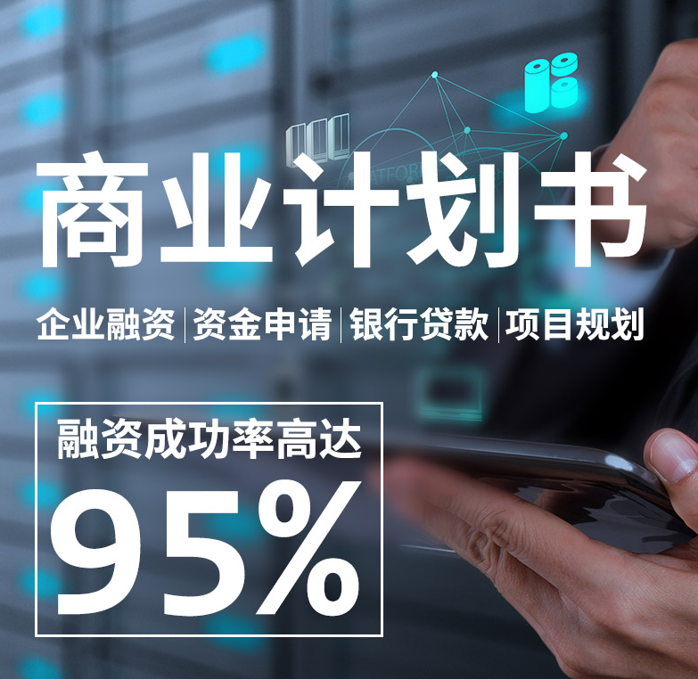 4439b960b5f9b563137d3516b0bf480.png 4439b960b5f9b563137d3516b0bf480.png