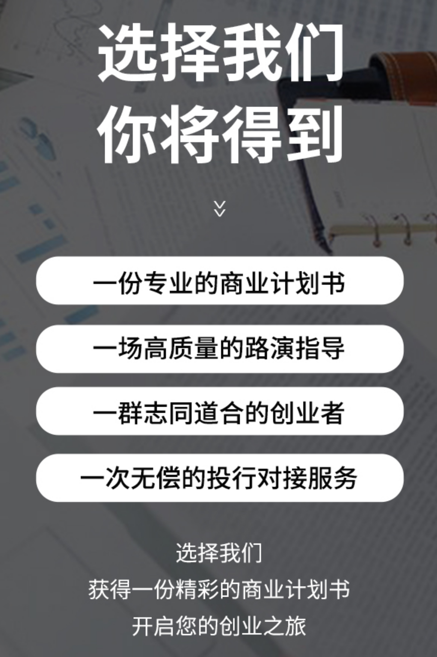 寰俊鍥剧墖_2021070310392810.png 寰俊鍥剧墖_2021070310392810.png