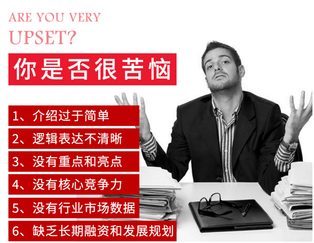 寰俊鍥剧墖_2021070315060733.png 寰俊鍥剧墖_2021070315060733.png