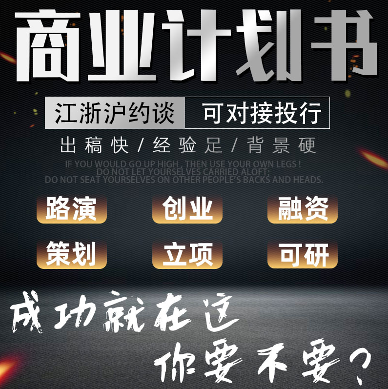 2c6b3145d8f90d49185617c828e78cb.png 2c6b3145d8f90d49185617c828e78cb.png