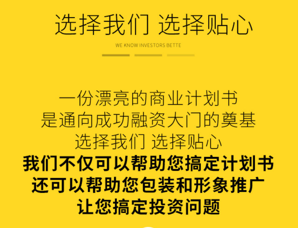 微信图片_2021070315060714.png