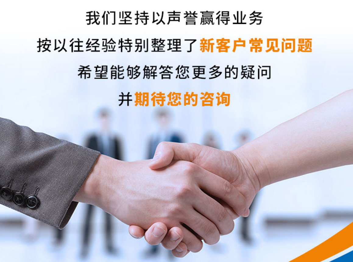 寰俊鍥剧墖_2021070310392816.png 寰俊鍥剧墖_2021070310392816.png