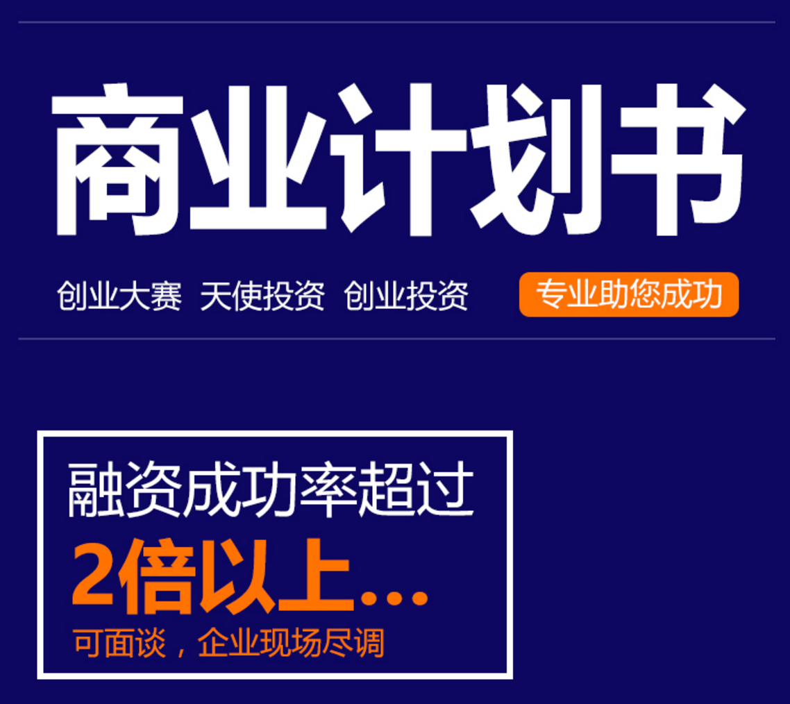 寰俊鍥剧墖_202107030934348.png 寰俊鍥剧墖_202107030934348.png