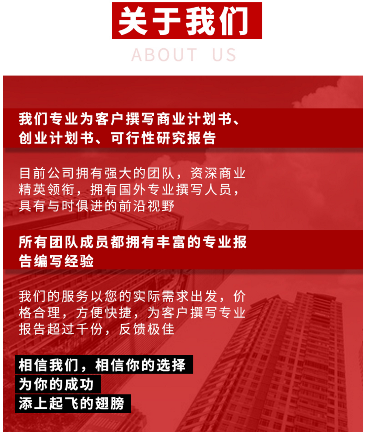 寰俊鍥剧墖_2021070309405911.png 寰俊鍥剧墖_2021070309405911.png