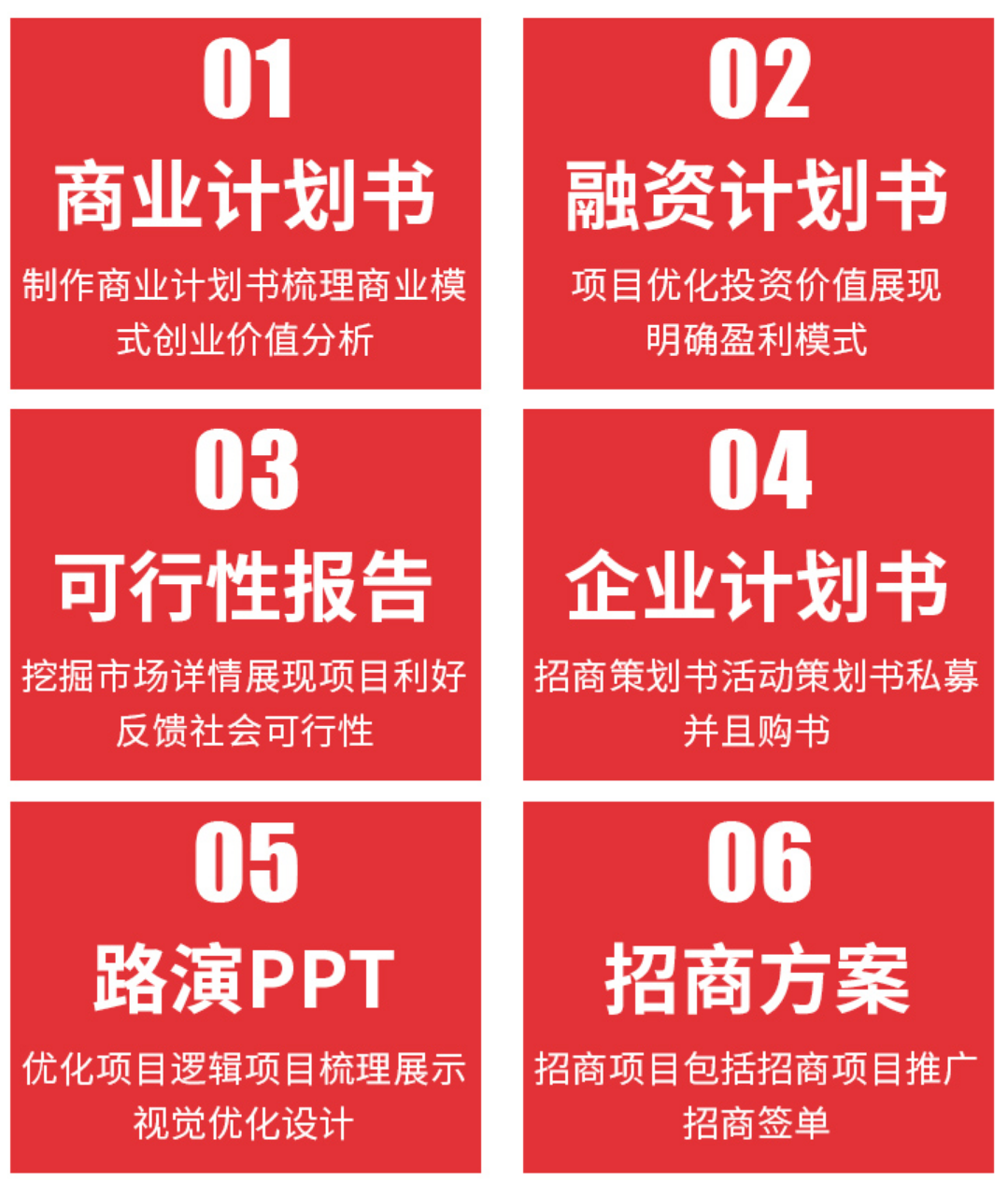 寰俊鍥剧墖_202107031051408.png 寰俊鍥剧墖_202107031051408.png