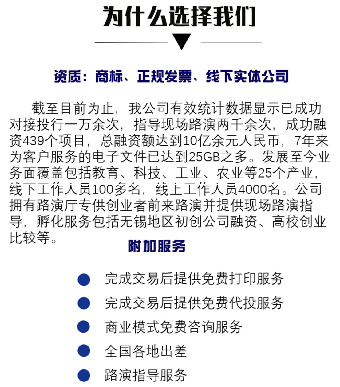 寰俊鍥剧墖_2021070309343422.png 寰俊鍥剧墖_2021070309343422.png