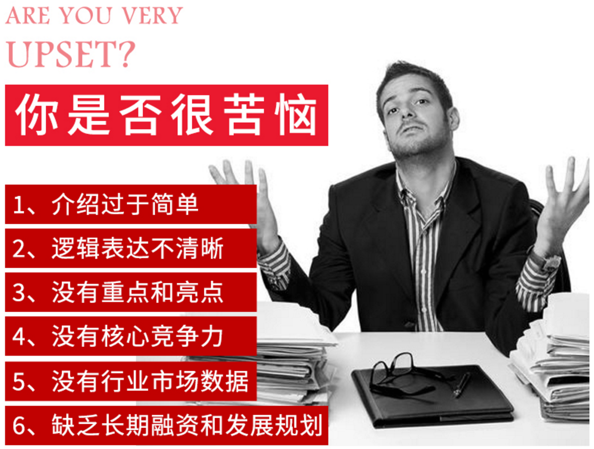 寰俊鍥剧墖_202107030940592.png 寰俊鍥剧墖_202107030940592.png