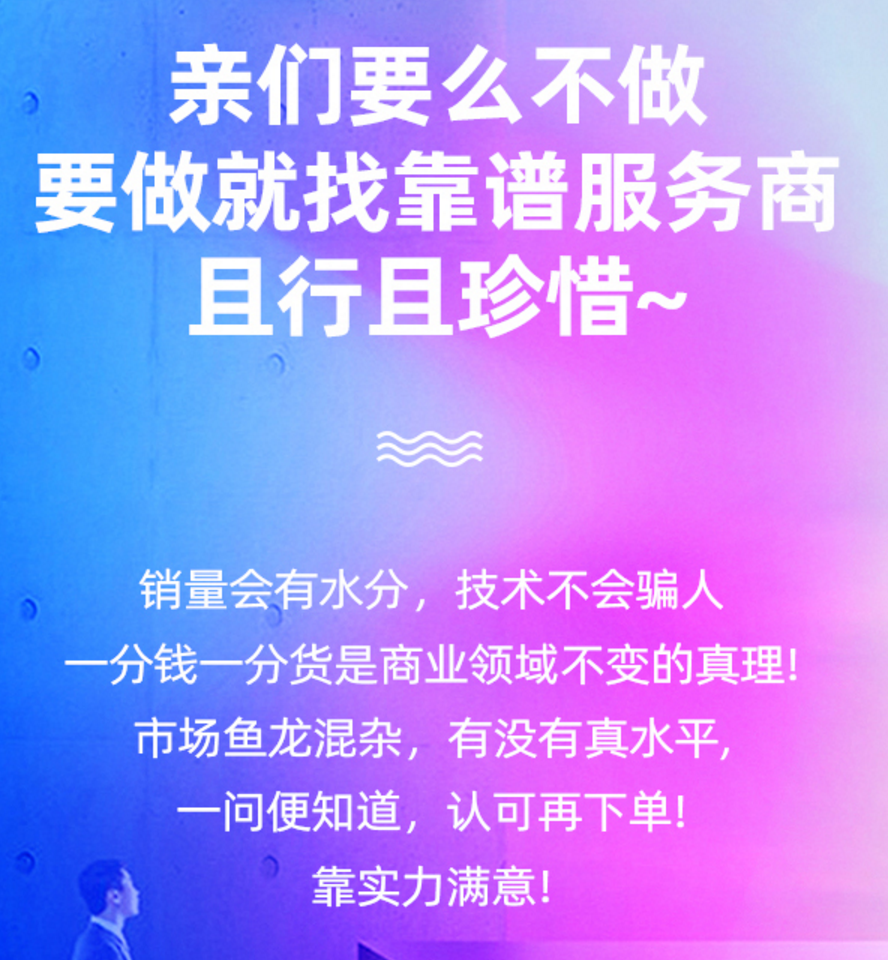 寰俊鍥剧墖_202107031051405.png 寰俊鍥剧墖_202107031051405.png