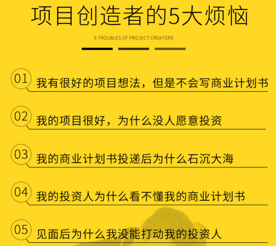 寰俊鍥剧墖_202107031506079.png 寰俊鍥剧墖_202107031506079.png