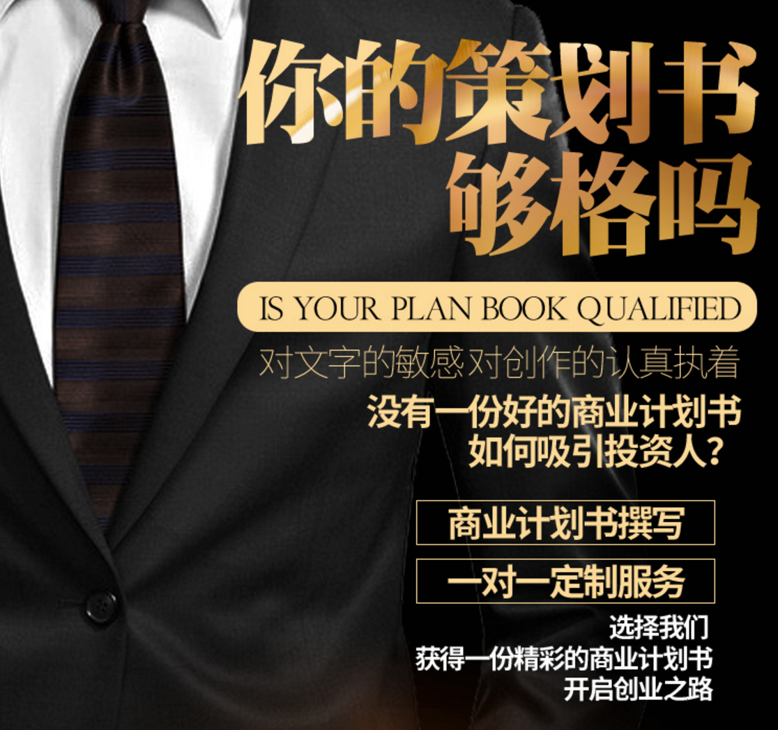 寰俊鍥剧墖_202107030956176.png 寰俊鍥剧墖_202107030956176.png