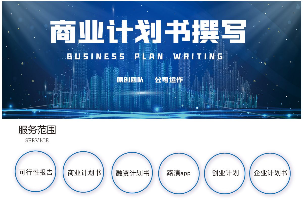 寰俊鍥剧墖_2021070309405913.png 寰俊鍥剧墖_2021070309405913.png