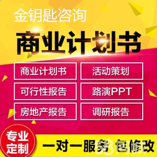 8d8e4c9750d2f95dd9d45eb71f23f1a.jpg 8d8e4c9750d2f95dd9d45eb71f23f1a.jpg