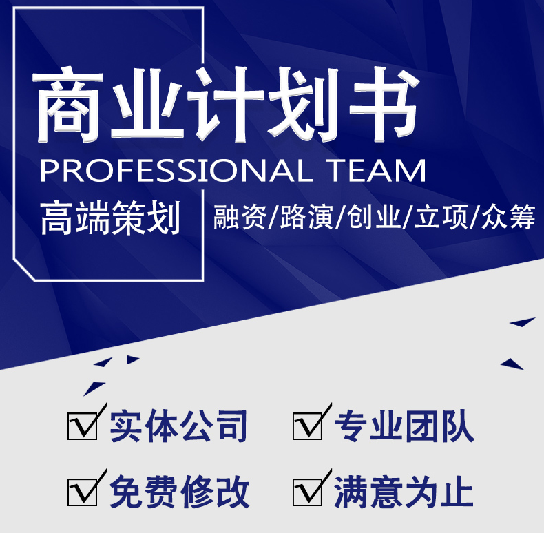 899eb729de5a8cb02d18ab84776613a.png 899eb729de5a8cb02d18ab84776613a.png