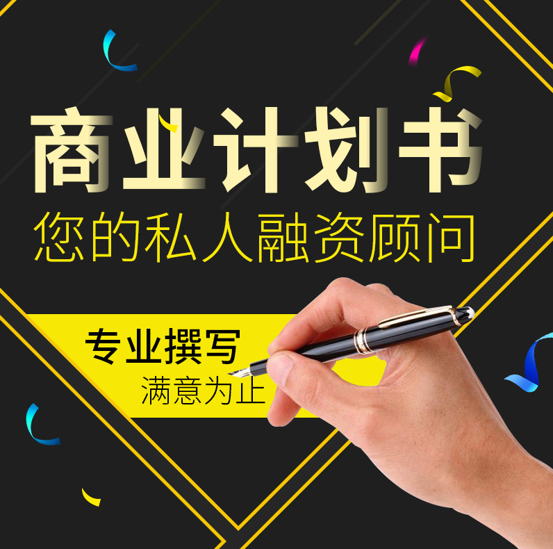 18d652791220d27e95cc5aa0a47db4c.png 18d652791220d27e95cc5aa0a47db4c.png