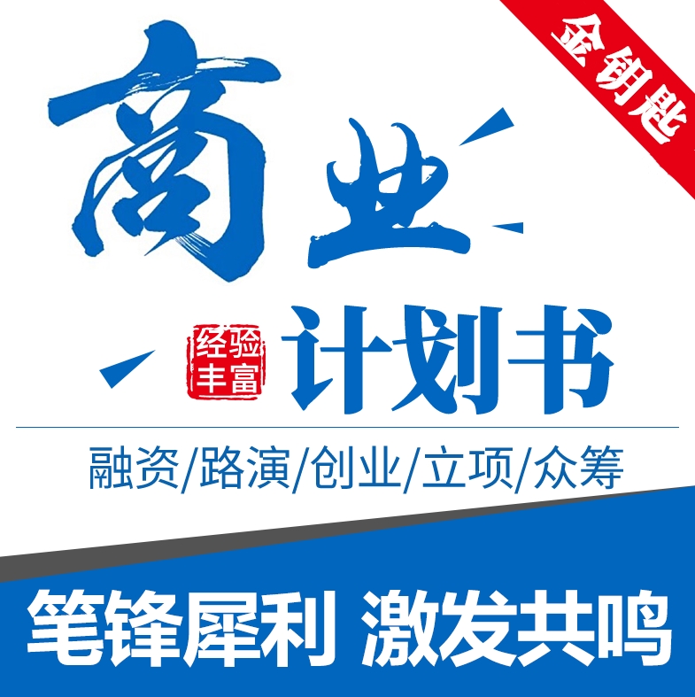 ee9fd4b1044d4c2b678ceb3fb6b8af8.jpg ee9fd4b1044d4c2b678ceb3fb6b8af8.jpg