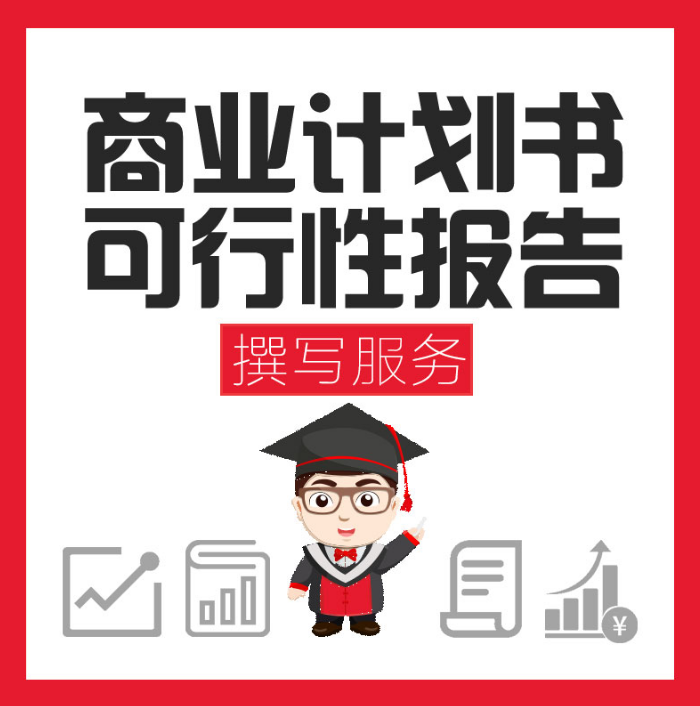 b1a5787cba677bac60dfd012e328982.png b1a5787cba677bac60dfd012e328982.png