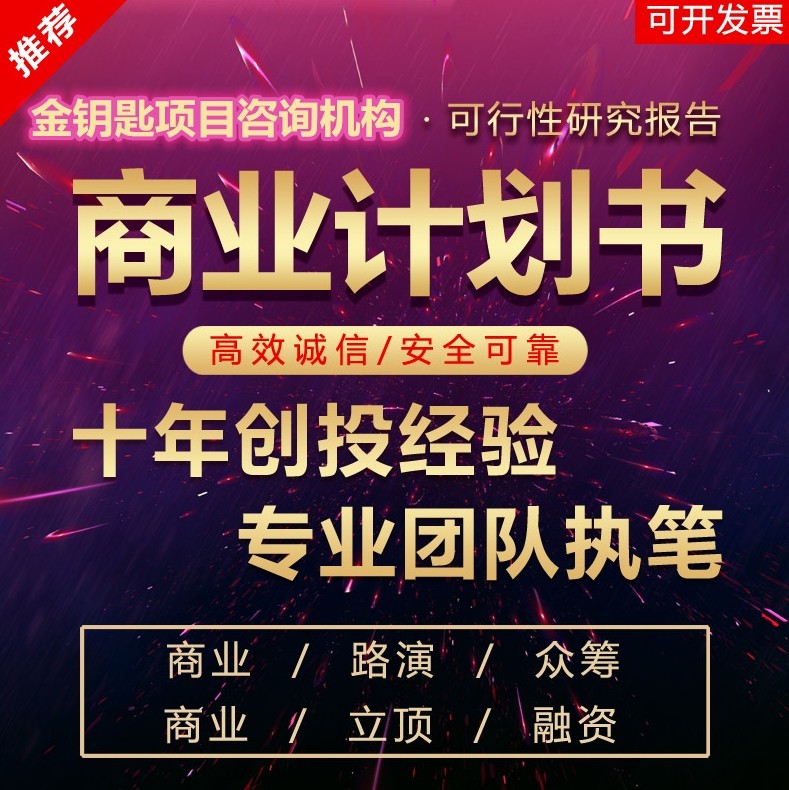 4279da214cf60cf71cfee2587cddcdb.jpg 4279da214cf60cf71cfee2587cddcdb.jpg