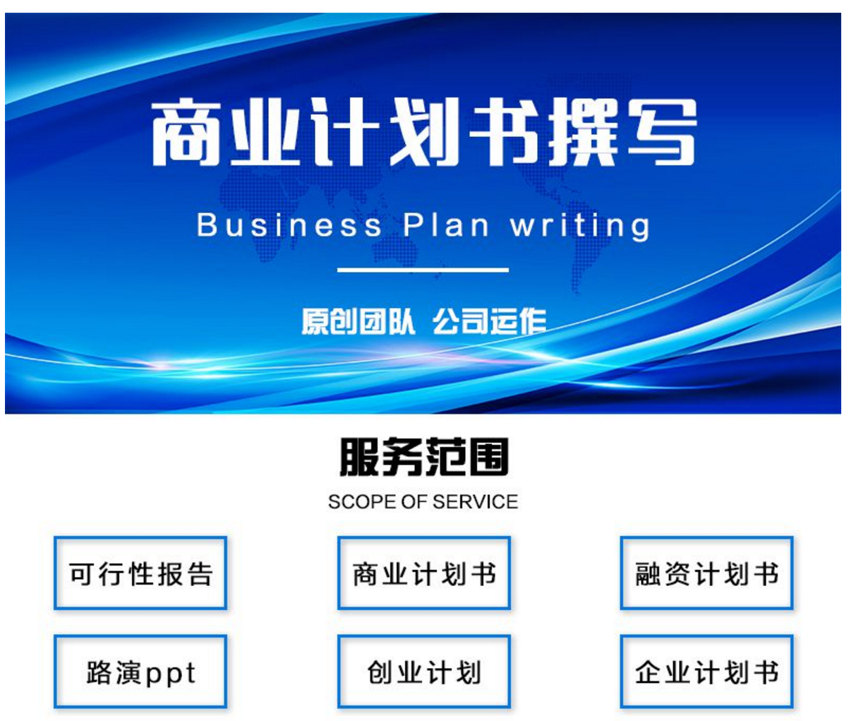 寰俊鍥剧墖_202107031011219.png 寰俊鍥剧墖_202107031011219.png