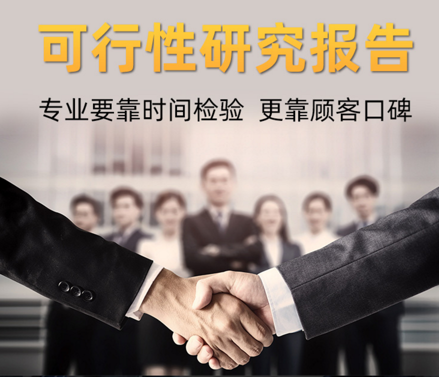 寰俊鍥剧墖_2021070315060724.png 寰俊鍥剧墖_2021070315060724.png