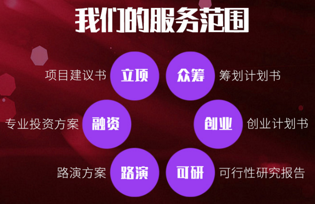 寰俊鍥剧墖_2021070310112112.png 寰俊鍥剧墖_2021070310112112.png