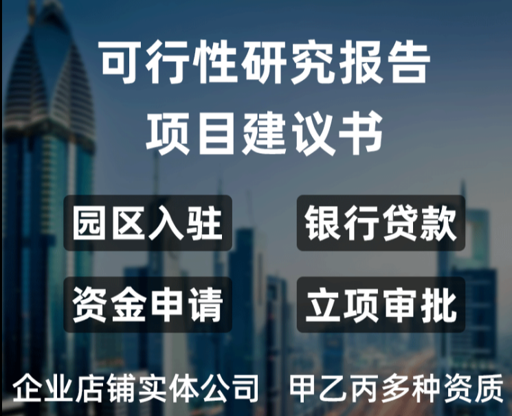 寰俊鍥剧墖_202107030934341.png 寰俊鍥剧墖_202107030934341.png