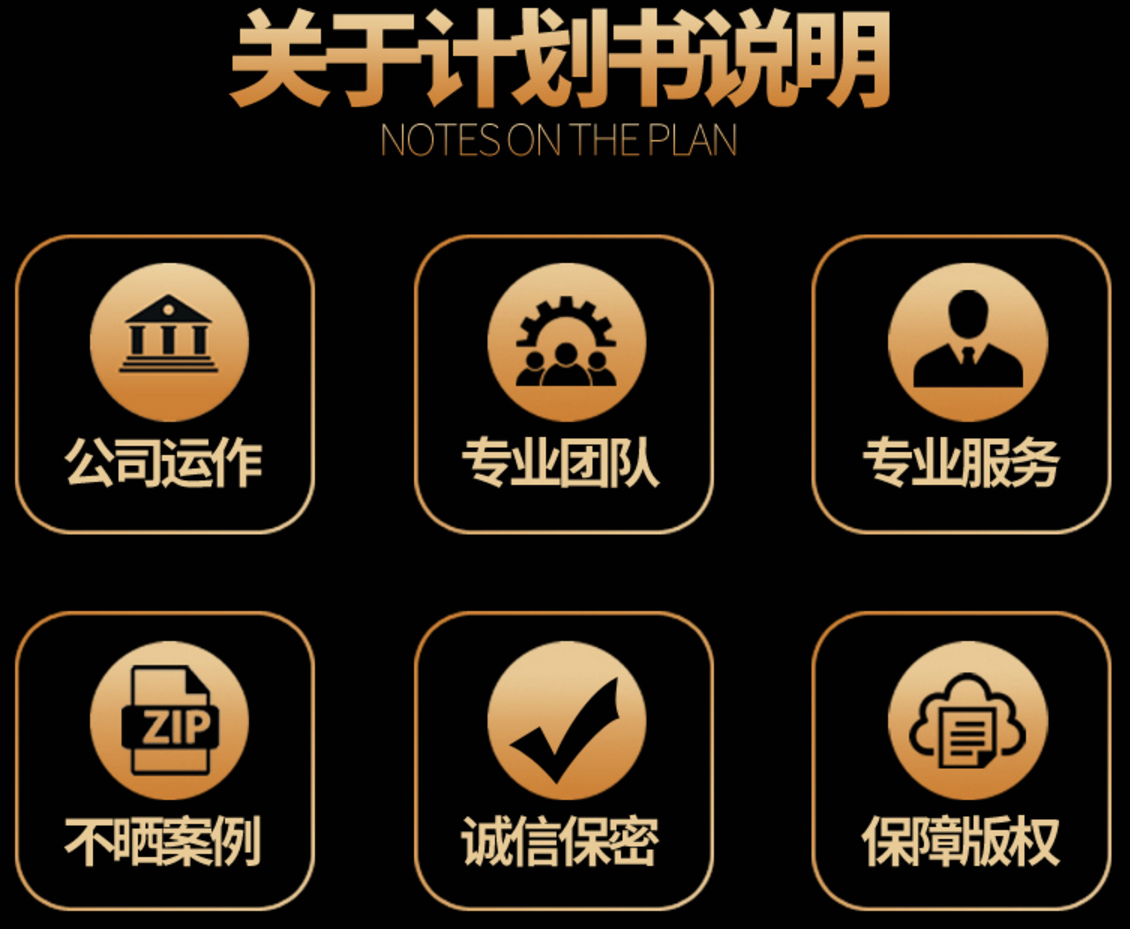 寰俊鍥剧墖_20210703095617.png 寰俊鍥剧墖_20210703095617.png