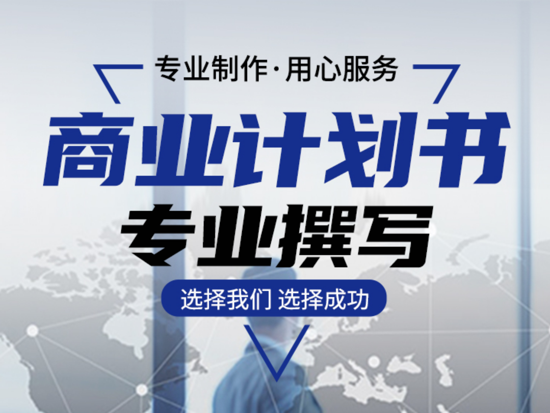 寰俊鍥剧墖_202107031039287.png 寰俊鍥剧墖_202107031039287.png