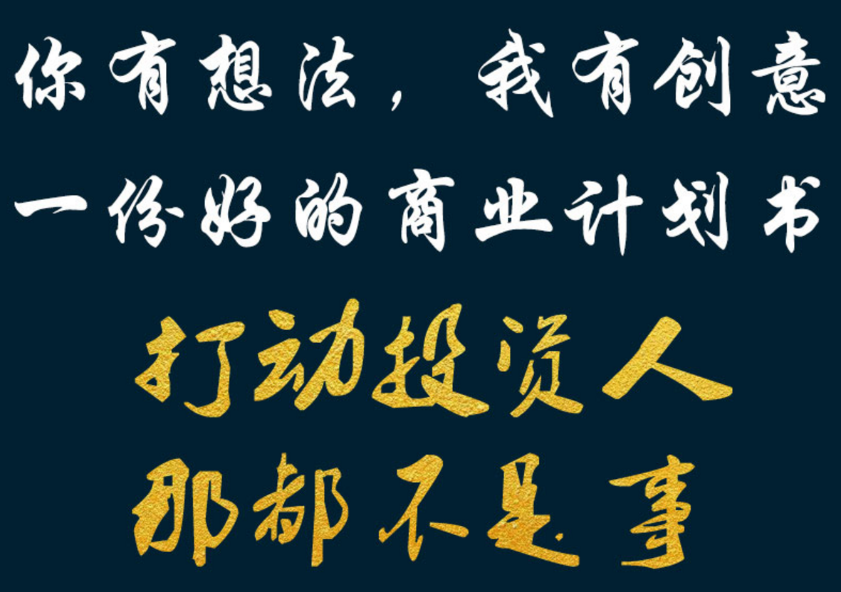 寰俊鍥剧墖_2021070315060730.png 寰俊鍥剧墖_2021070315060730.png