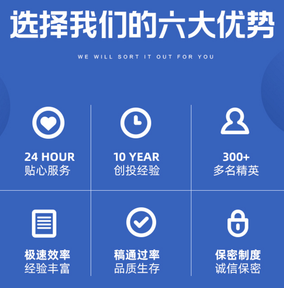 寰俊鍥剧墖_202107031039281.png 寰俊鍥剧墖_202107031039281.png