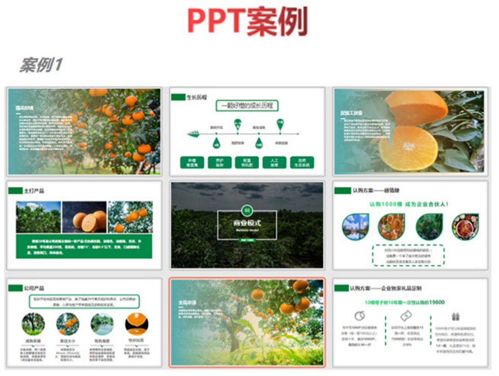 寰俊鍥剧墖_20210703100114.png 寰俊鍥剧墖_20210703100114.png