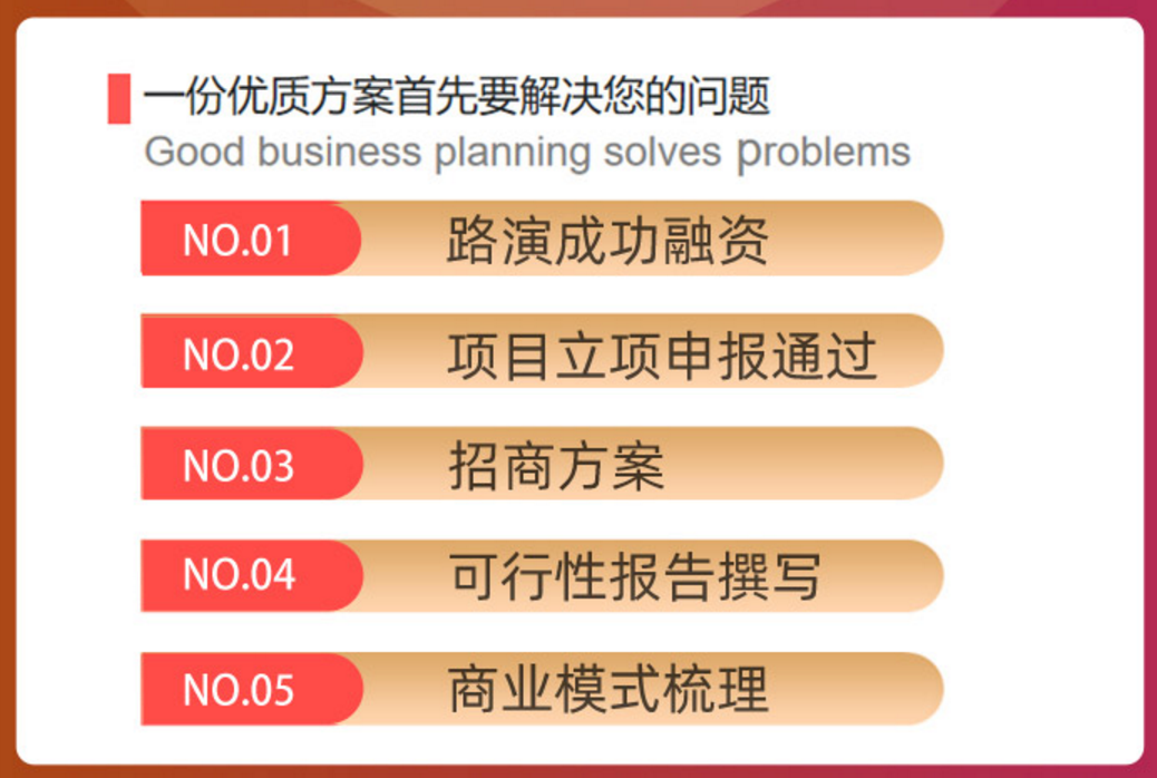 寰俊鍥剧墖_2021070309561712.png 寰俊鍥剧墖_2021070309561712.png