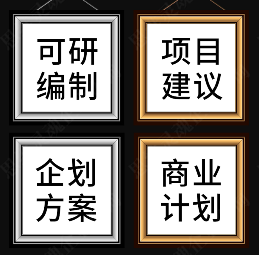 寰俊鍥剧墖_2021070310514012.png 寰俊鍥剧墖_2021070310514012.png
