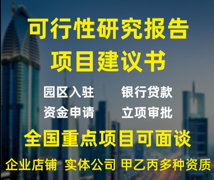 寰俊鍥剧墖_202107030934342.png 寰俊鍥剧墖_202107030934342.png