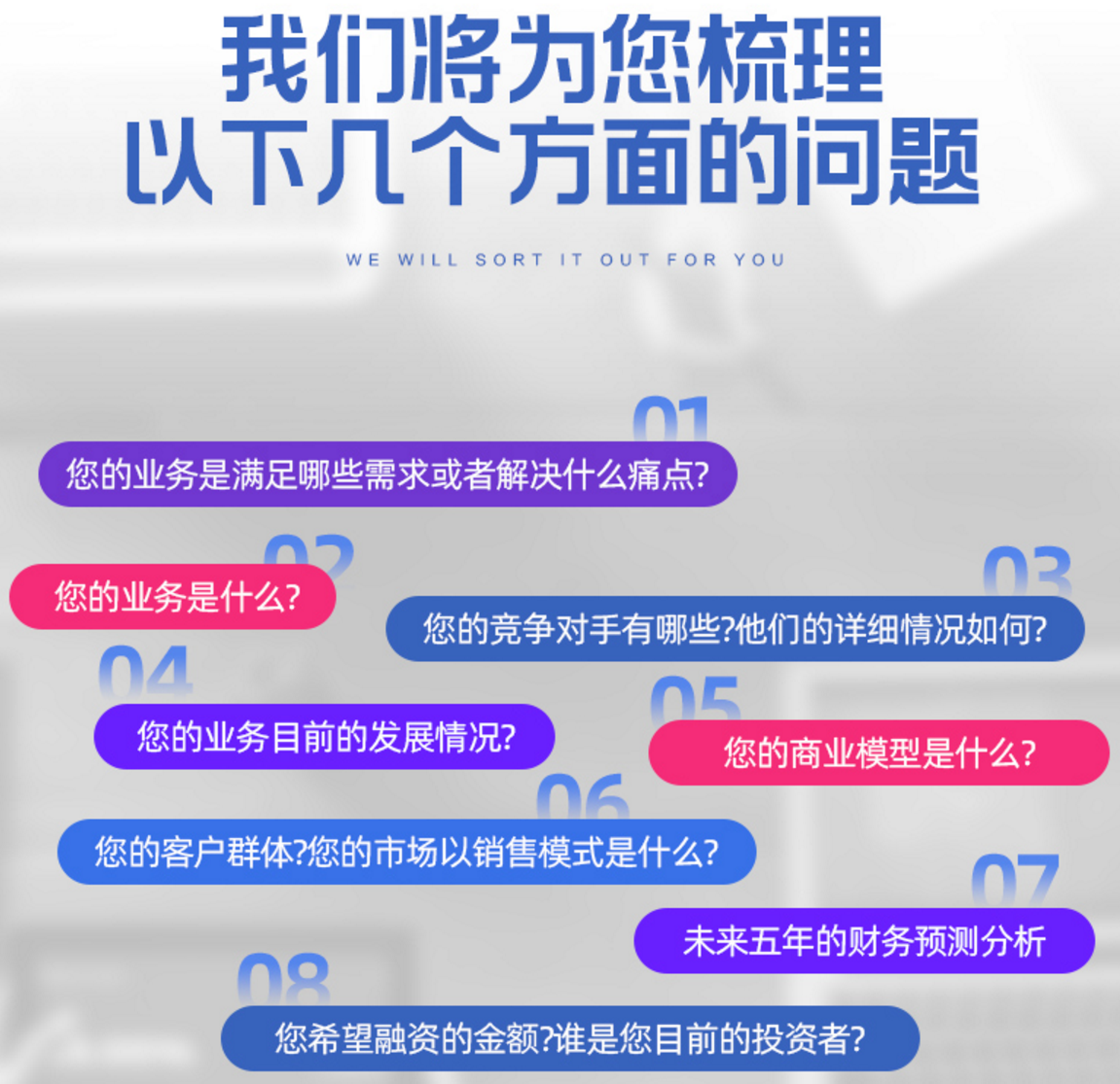 寰俊鍥剧墖_202107031039282.png 寰俊鍥剧墖_202107031039282.png