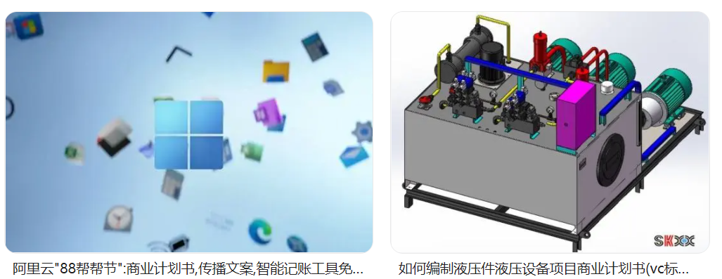image.png image.png
